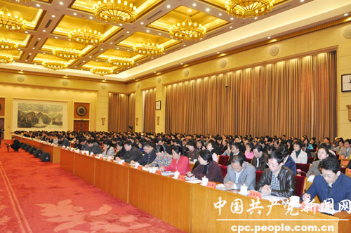 中直工委举办中直机关深入学习贯彻习近平总书记系列讲话精神报告会