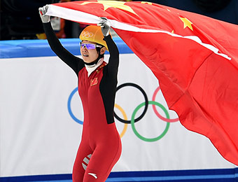 李坚柔短道女子500米夺冠 摘索契冬奥会中国首金