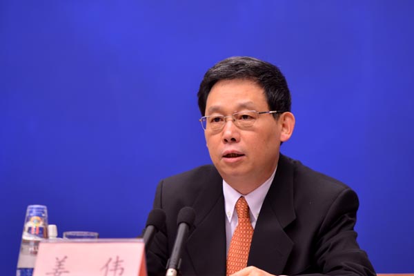 姜伟:四中全会《决定》是纲领性文件 分三大板块--独家稿件-人民网