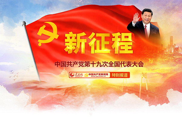 乐球体育应用下载相关图片