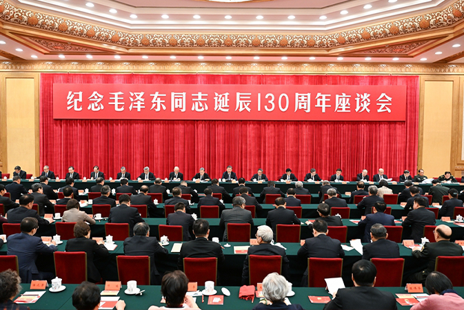 就当前经济形势和下半年经济工作 中共中央召开党外人士座谈会 习近平主持并发表重要讲话