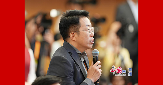 凤凰卫视记者提问