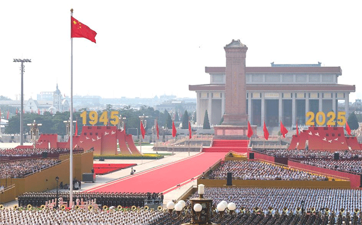 紀念中國人民抗日戰爭暨世界反法西斯戰爭勝利80周年大會在京舉行