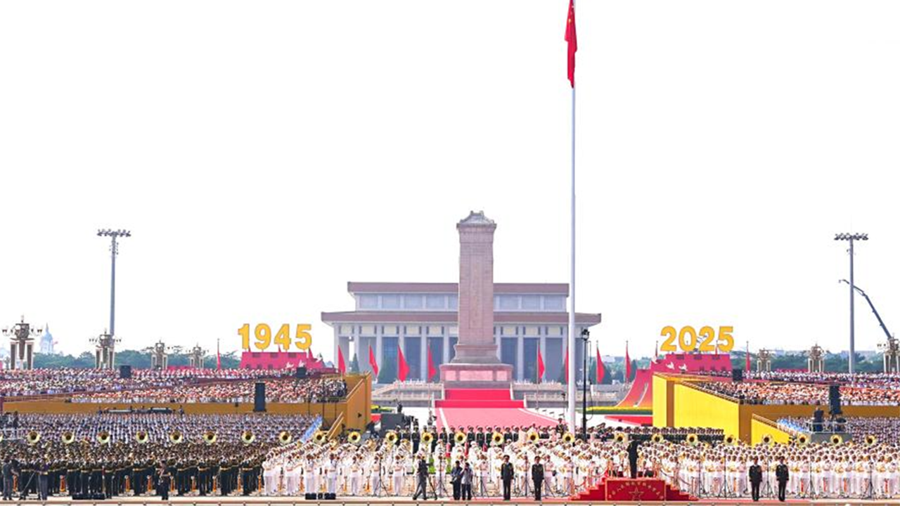 2-28紀念中國人民抗日戰爭暨世界反法西斯戰爭勝利80周年大會在北京隆重舉行