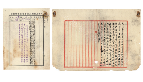 “共产党把人民看成是自己的‘筋骨’”1933年，美国人杰克·贝尔登第一次踏上中国的土地，先后受聘于美联社、合众社，持续报道中国抗战，成为一名出色的战地记者。贝尔登视角独特，擅长从生活在最底层的老百姓出发，挖掘中国革命战争的真相。在对中国抗战和解放战争的持续观察和报道中，他发现了中国共产党制胜的秘诀。