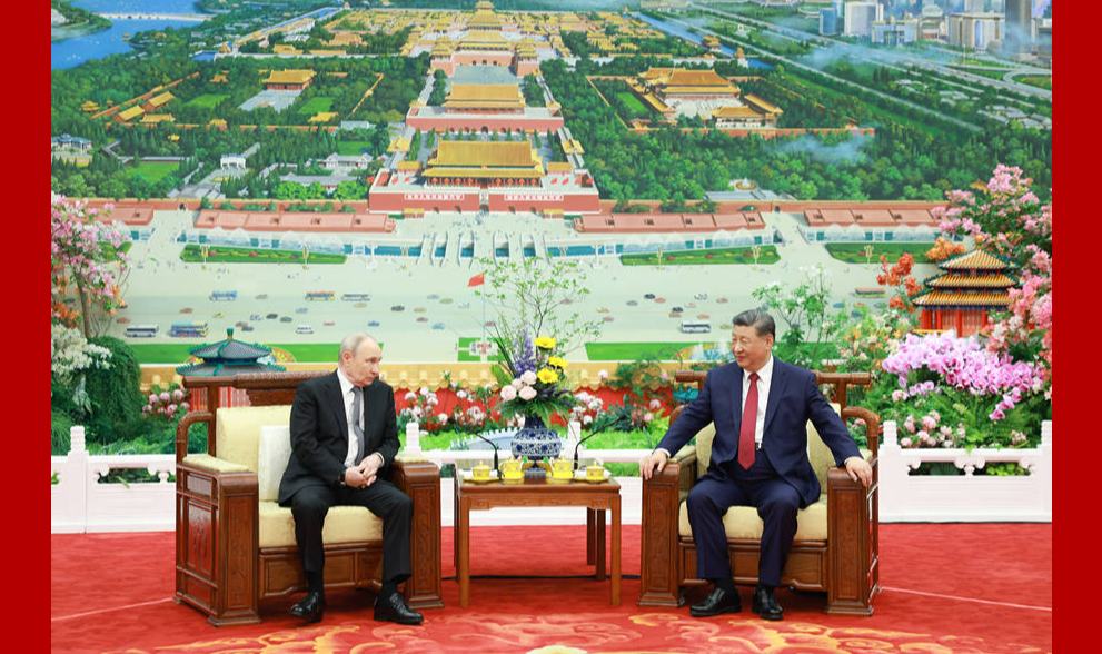 习近平同俄罗斯总统普京茶叙