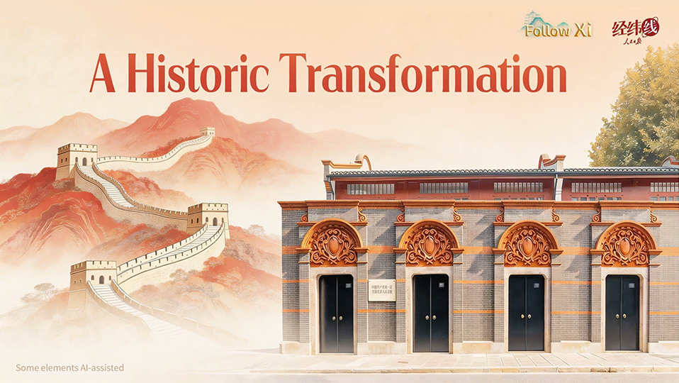 A Historic Transformation