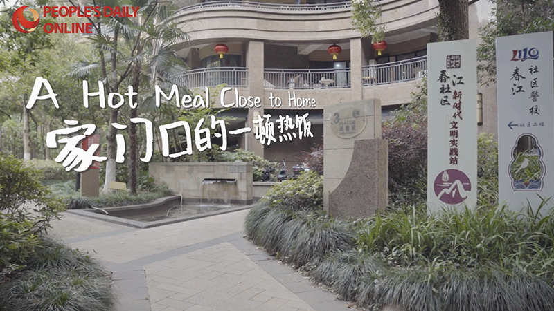 A hot meal close to home