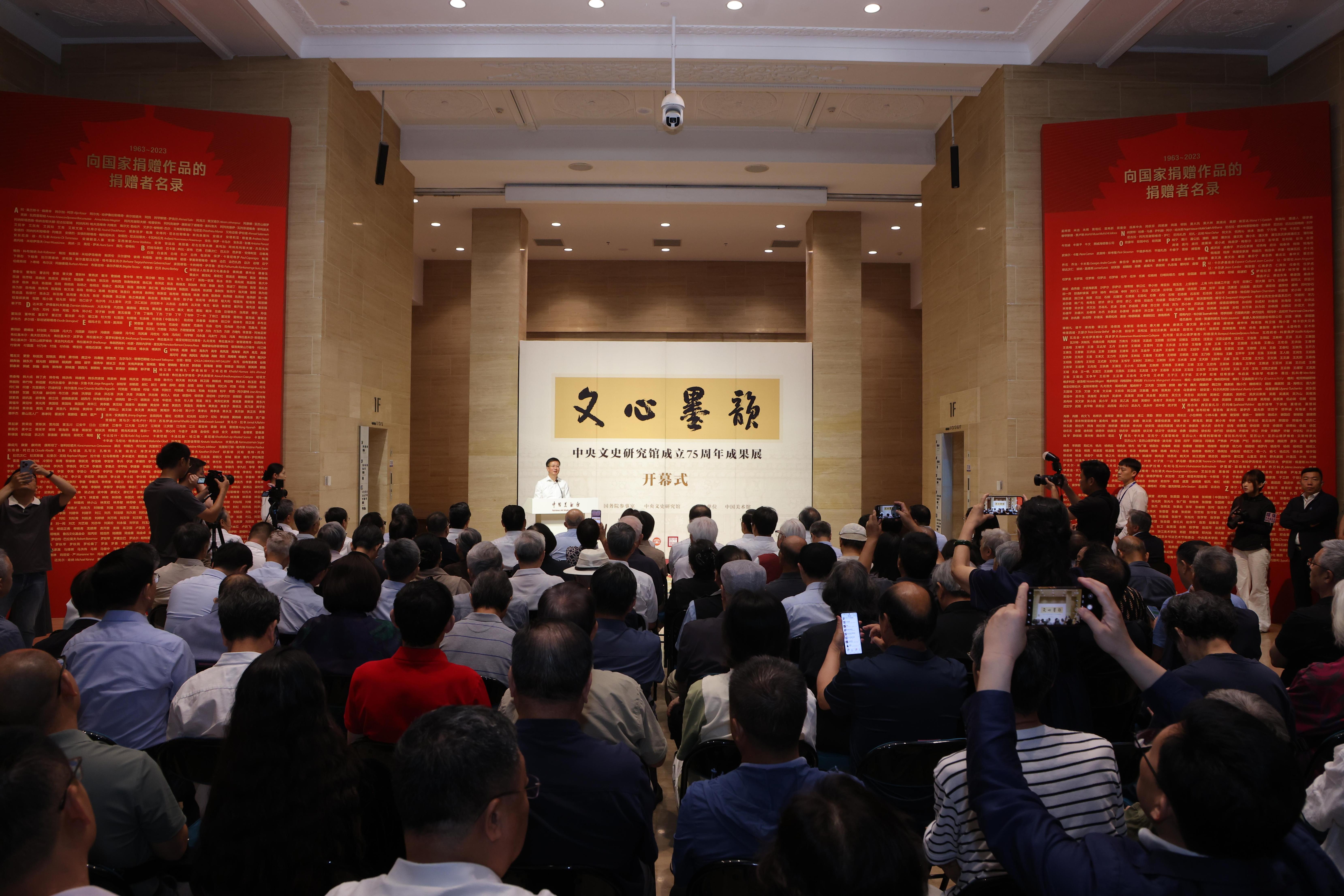 活動現場。主辦方供圖