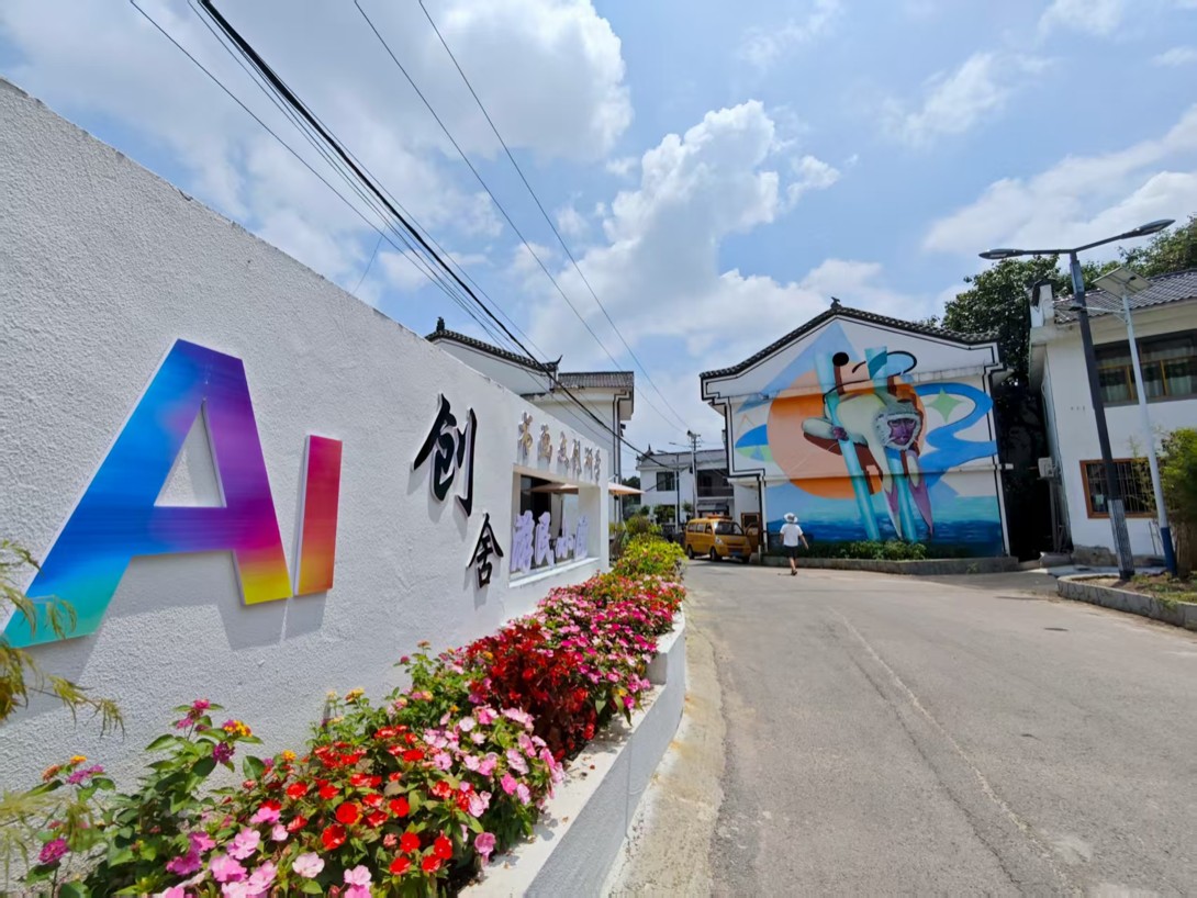 在高寨村,“数字游民”进村办公。人民网记者 龙章榆摄