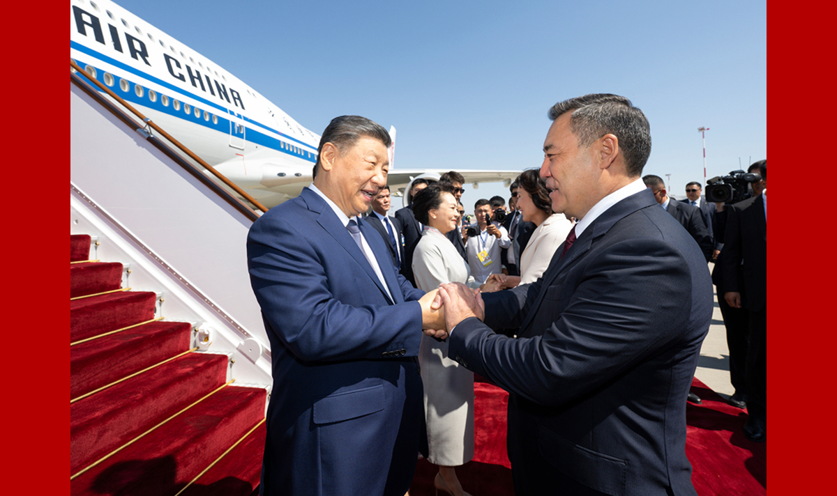习近平抵达比什凯克出席2026年上海合作组织峰会并对吉尔吉斯斯坦进行国事访问