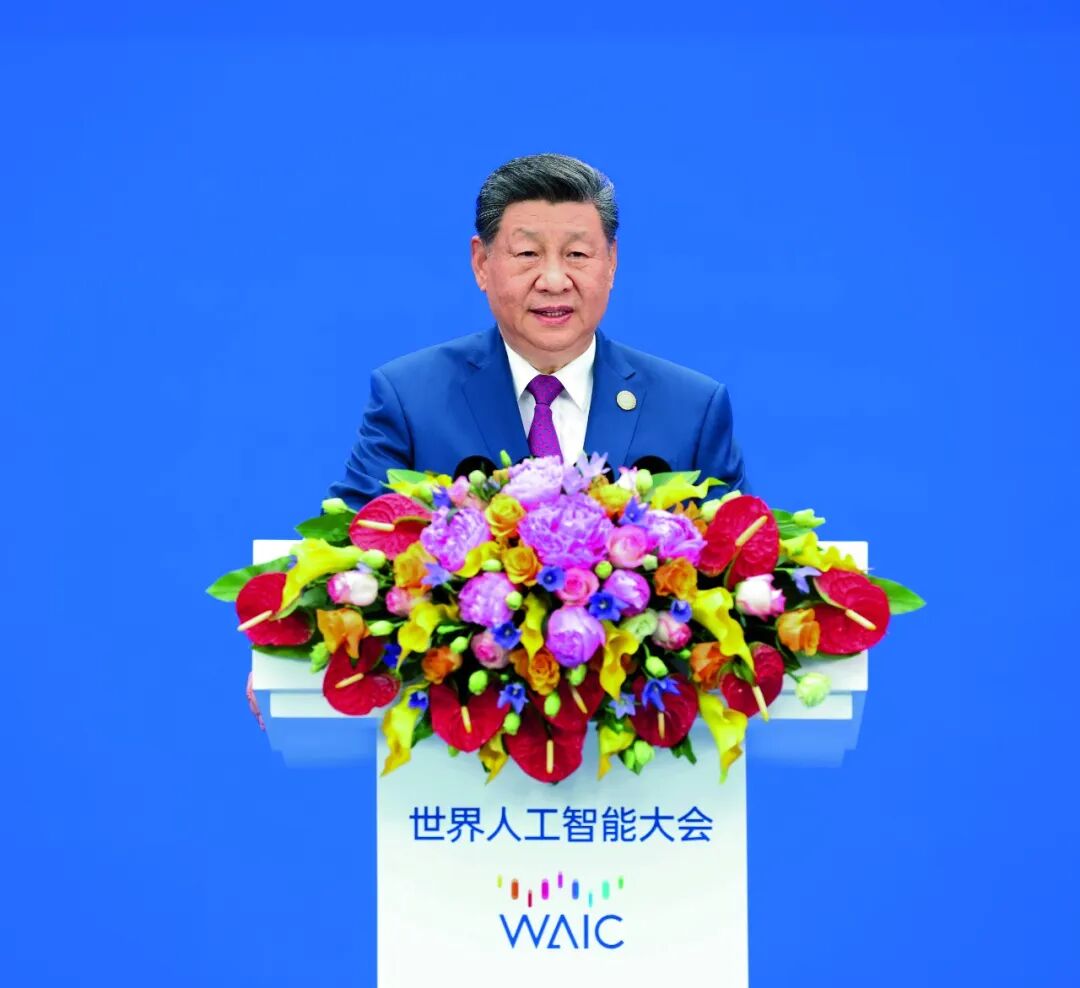 2026年7月17日上午，国家主席习近平在上海世界会客厅出席2026世界人工智能大会暨人工智能全球治理高级别会议开幕式并发表主旨讲话。图/新华社记者 黄敬文 摄