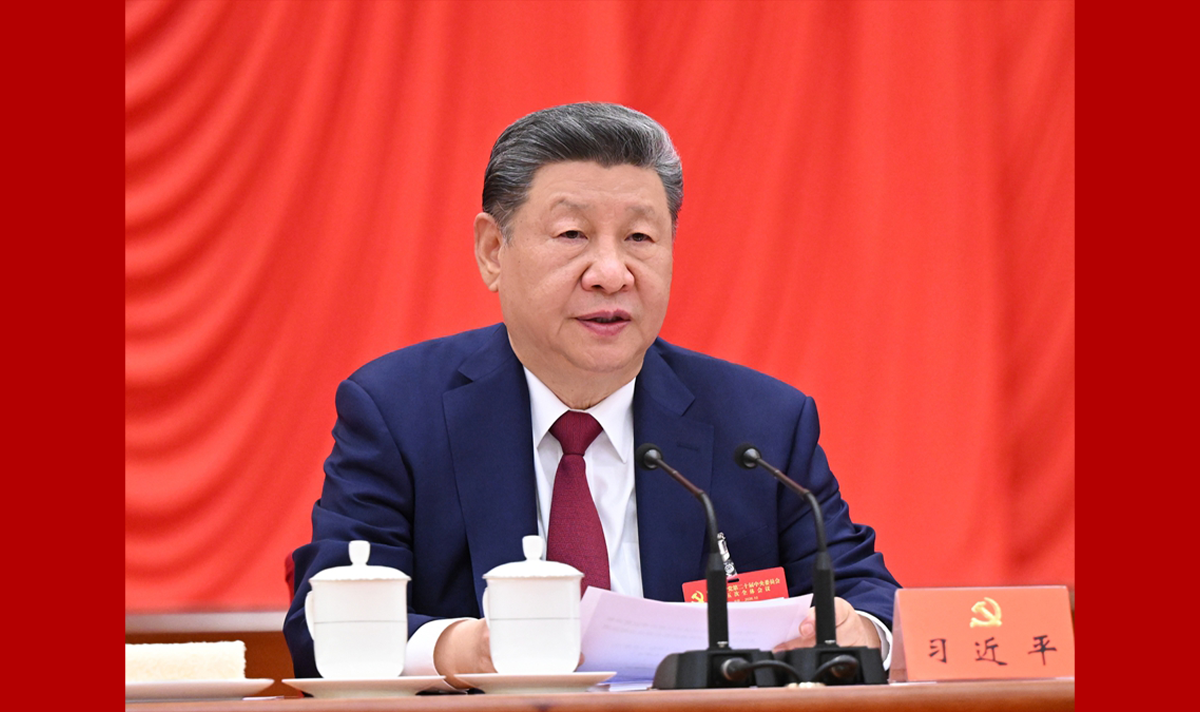 中国共产党第二十届中央委员会第五次全体会议在京举行