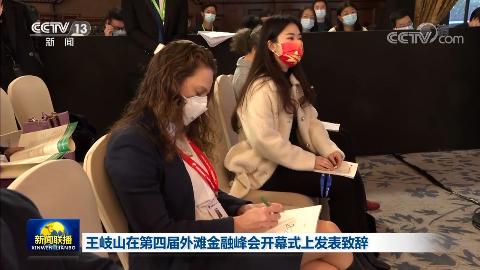 ���ɽ�ڵ��Ľ���̲���ڷ�ῪĻʽ�Ϸ����´�