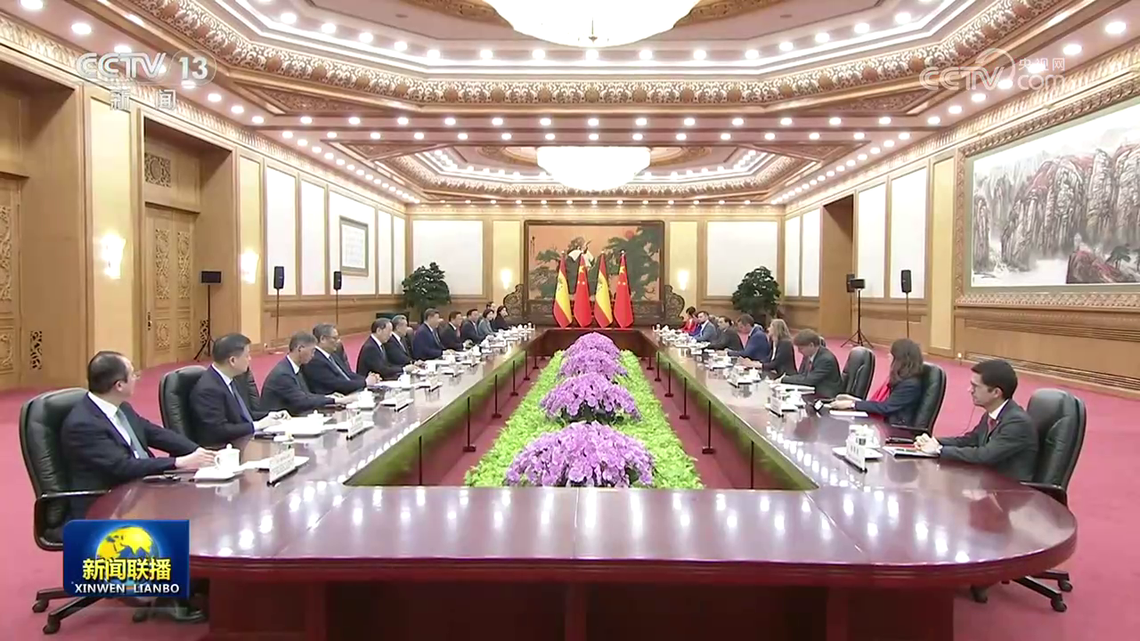 習近平會見西班牙首相