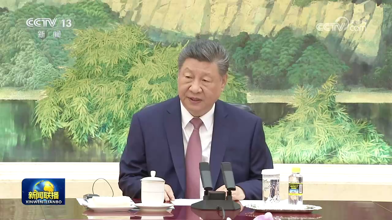 習近平會見俄羅斯外長