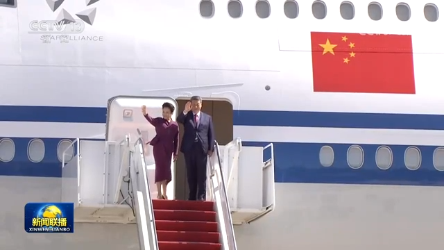 习近平圆满结束对美国的国事访问
