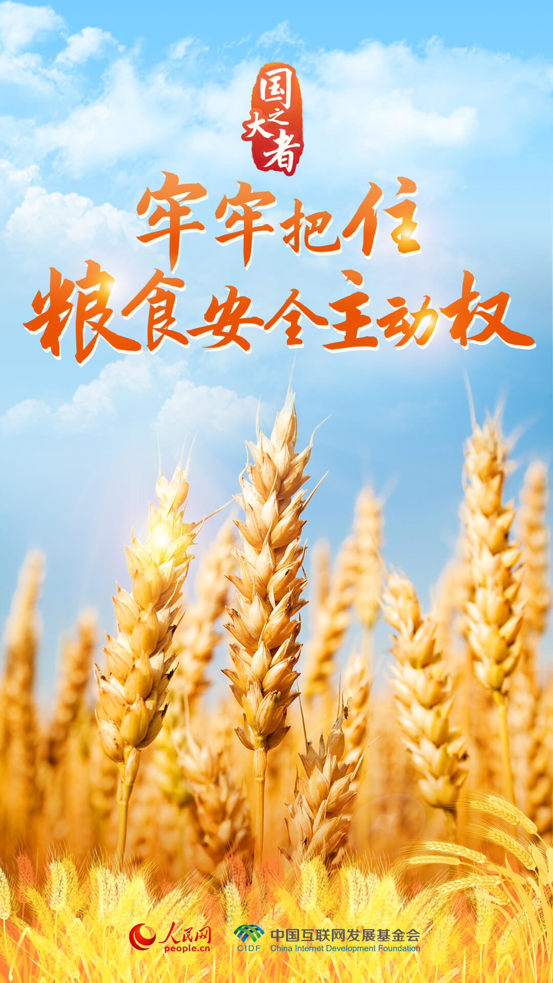 �ƶ�����Ƶ����