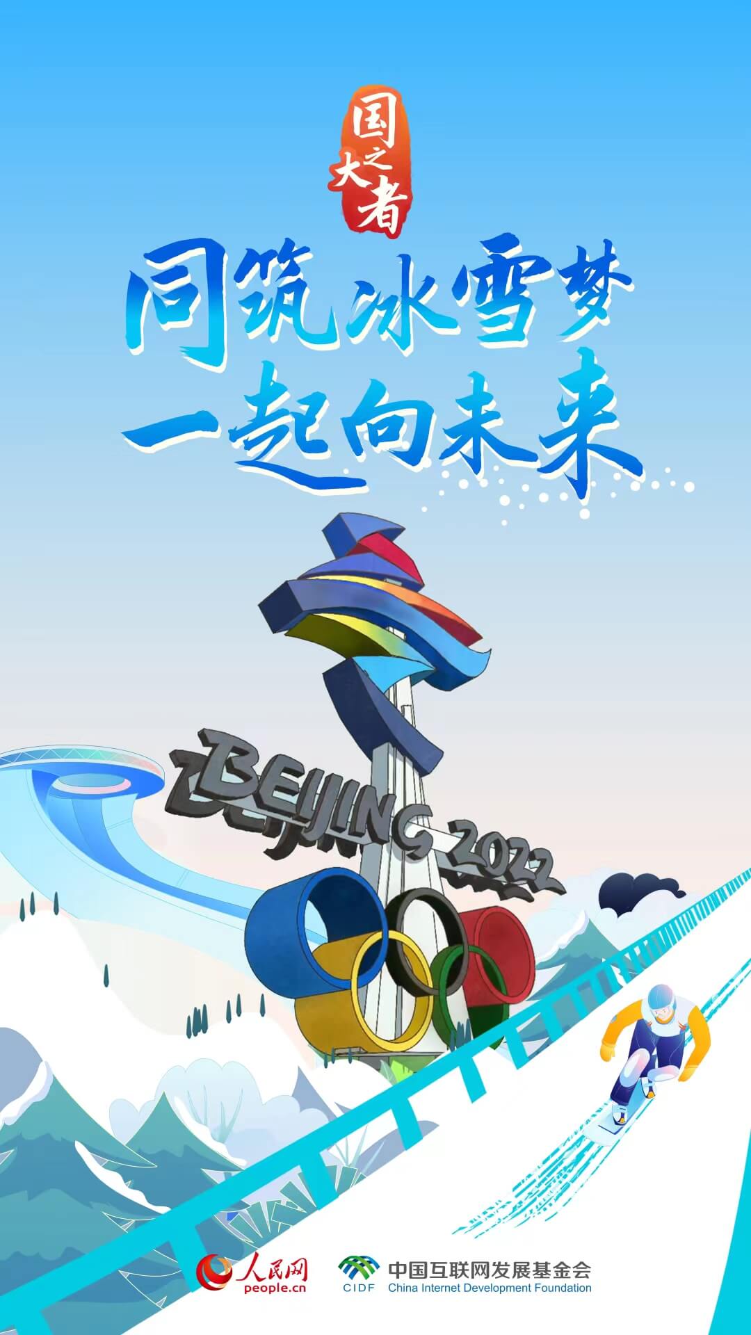 �ƶ�����Ƶ����