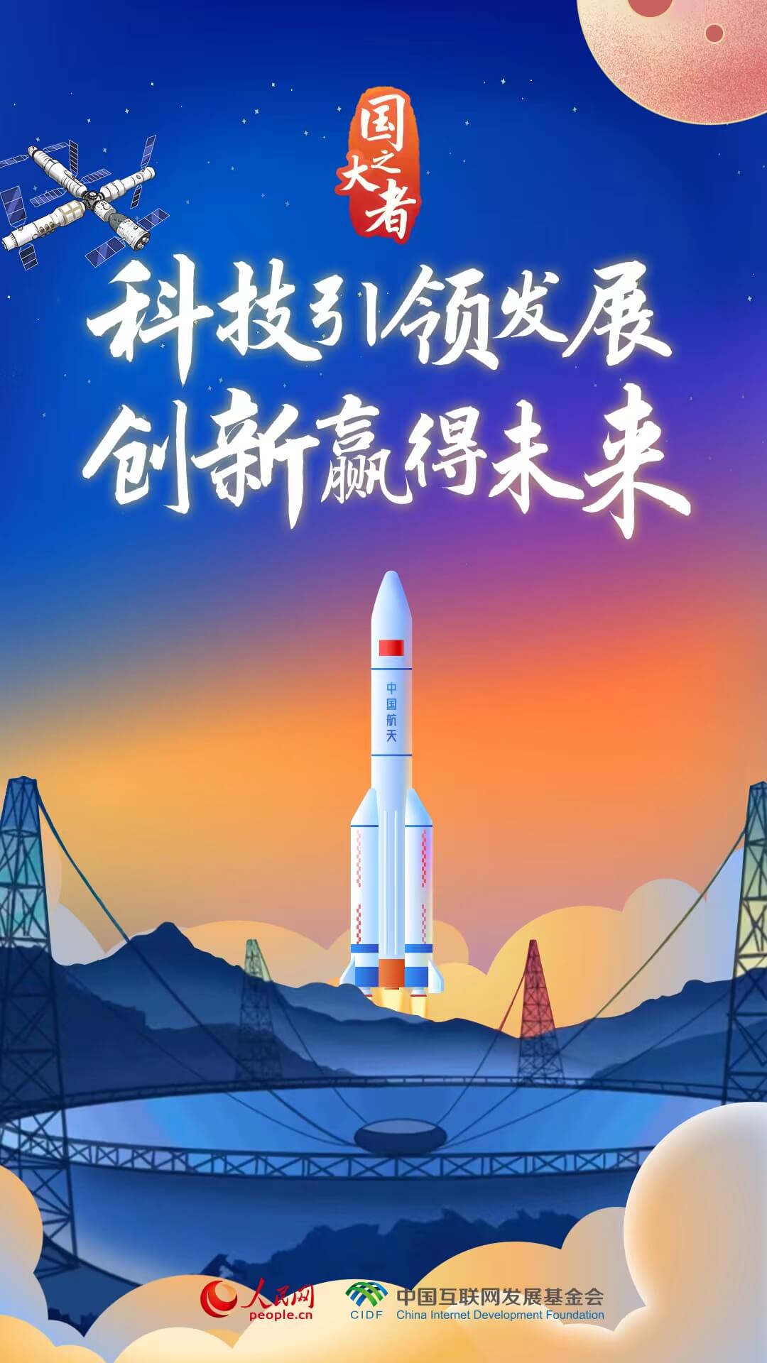 �ƶ�����Ƶ����