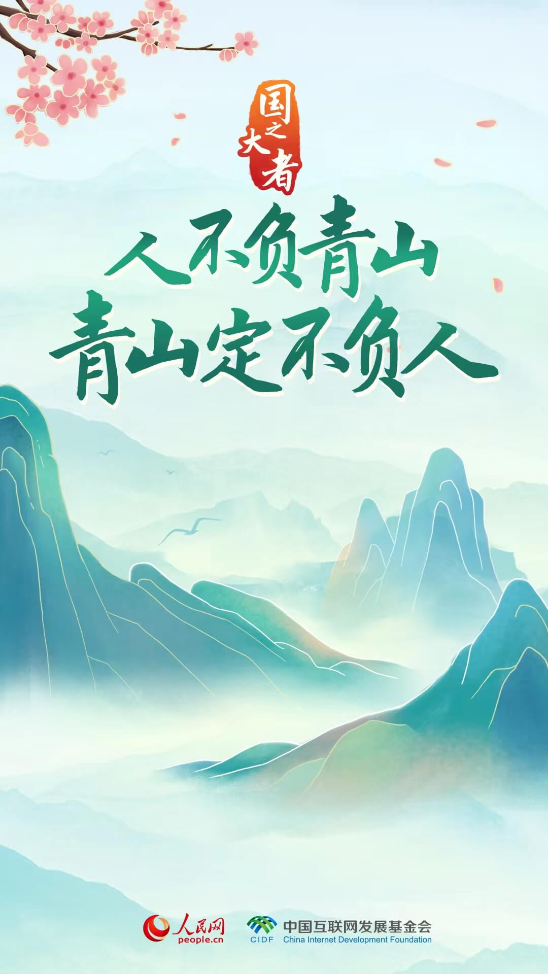 �ƶ�����Ƶ����