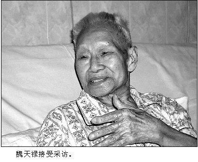 红军女战士被杀图片 红军长征 红军长征路线(5)