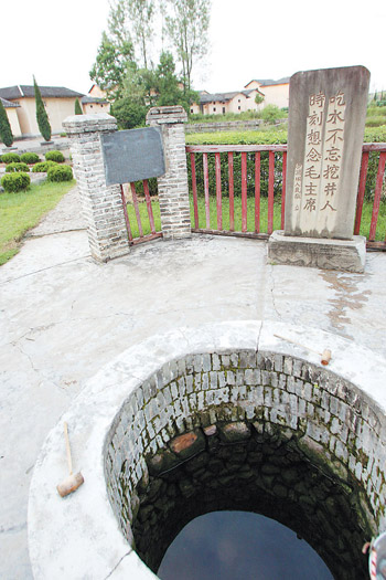 长征故事:十送红军 (2)