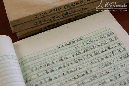 �����յı��Ʊ�ҵ���ġ���֮������ǿ����