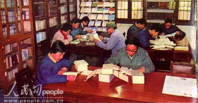 �������ʷϵ������