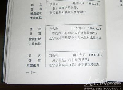 ����������85����ʷϵ��ҵ������ϵ�����