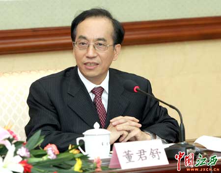 董君舒同志简历