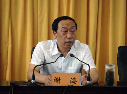 职位空缺200多天 新任临汾市委书记上任做"四点表态" (2)