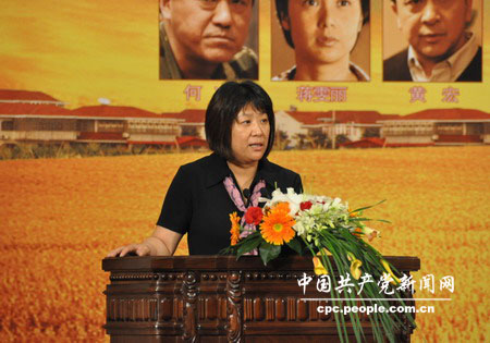 沈浩妻子王晓勤发言